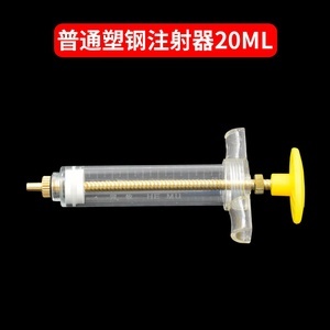 獸醫(yī)臨床中的高效器具應(yīng)用 提升診療效果的必然選擇