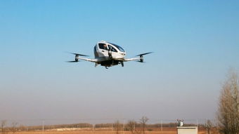 億航載人無人機(jī)騰空 智能無人飛行器開啟空中交通新紀(jì)元