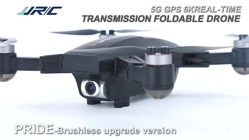 JJRC X16 重新定義6K航拍體驗的無刷智能無人機(jī)
